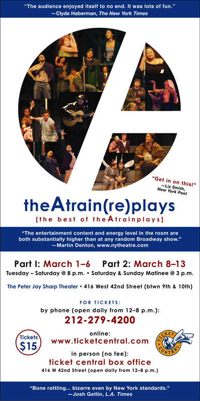 Atrain(re)plays
